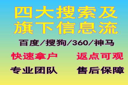 SEO与SEM优化案例：助力企业网站流量增长